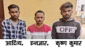 यूपी एसटीएफ की अवैध मादक पदार्थों के खिलाफ बड़ी कार्रवाई,अन्तर्राजीय गैंग का किया भंड़ाफोड़
