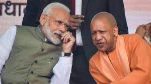 योगी सरकार का नया मंत्रिमंडल मोदी कैबिनेट की तर्ज पर हो सकता है।