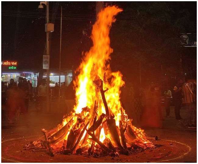 आज होलिका