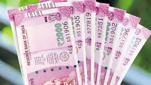गदर मचा रहे ये 4 पेनी स्टॉक, 52 दिन में ही निवेशकों को 1,000% से ज्यादा का रिटर्न