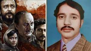 The Kashmir Files: बीके गंजू की पत्नी को सच में खिलाए गए थे खूने से सने चावल? भाई ने दिया जवाब