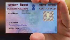 PAN कार्ड खो गया है तो परेशान न हों, 10 मिनट में घर बैठे ऐसे पाएं