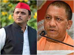 अखिलेश-राजभर ने