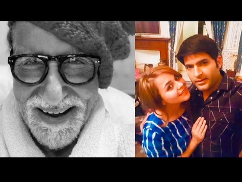 अमिताभ बच्चन को इस नाम से पुकारती है कपिल शर्मा की बेटी, सुनकर आएगी चेहरे पर मुस्कान
