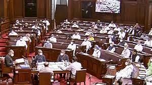 राज्यसभा में