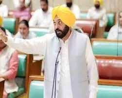 पंजाब विधानसभा