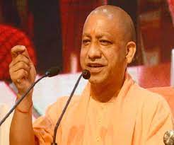 सीएम योगी का बड़ा आदेश, मठ-मंदिर और धर्मशाला को टैक्स फ्री कर दिया है। अब कोई टैक्स नहीं लगेगा।