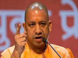 यूपी सरकार का बड़ा आदेश, तेल और तिलहन पर स्टाक सीमा लागू कर दी है।