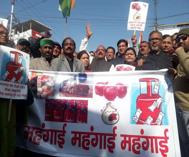 देश में
