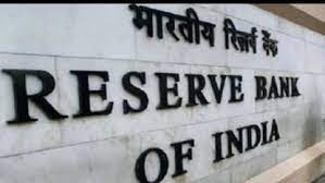 3 को-ऑपरेटिव बैंक पर केंद्रीय बैंक ने लगाया लाखों का जुर्माना