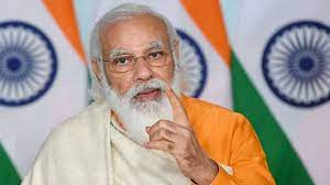 पीएम मोदी