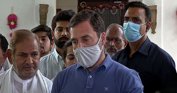 राहुल गांधी