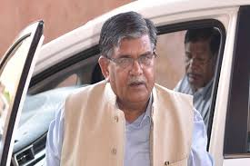 राजस्थान के