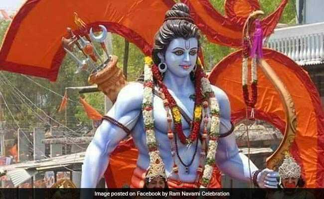 राजस्थान: रामनवमी