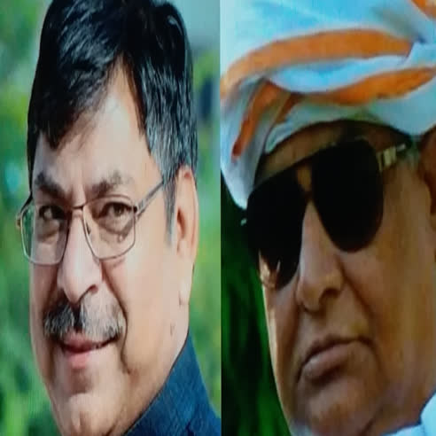 राजस्थान: