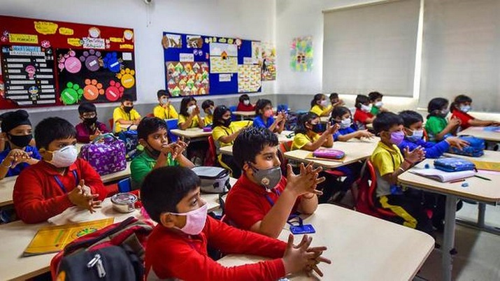 KVS Admissions 2022: केंद्रीय विद्यालय पहली कक्षा में एडमिशन के लिए आवेदन की अंतिम तिथि बढ़ी