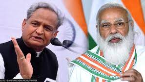 राजस्थान में सीएम अशोक गहलोत से लेकर पीएम नरेंद्र मोदी तक मची है रार, आखिर क्या है ERCP; जानिए सबकुछ