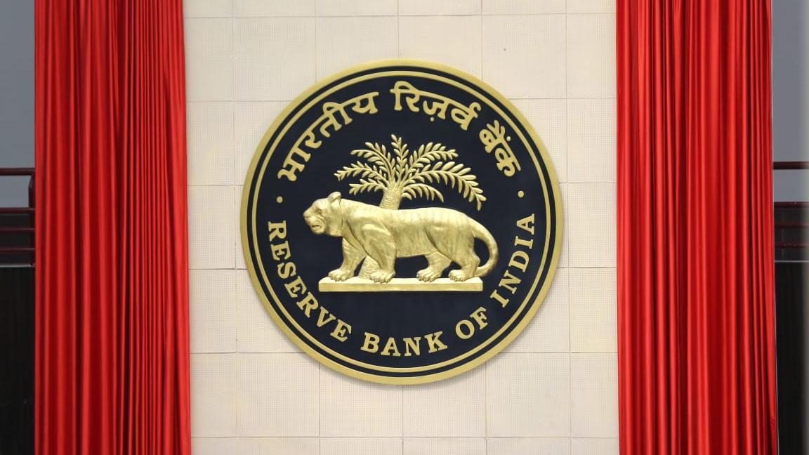 महंगाई दर