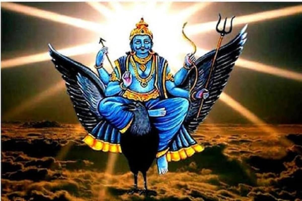 Shani sade sati and dhaiya 2022: ढ़ाई साल बाद इन दो राशियों को मिलेगा आराम और इससे हटेगी साढ़ेसाती