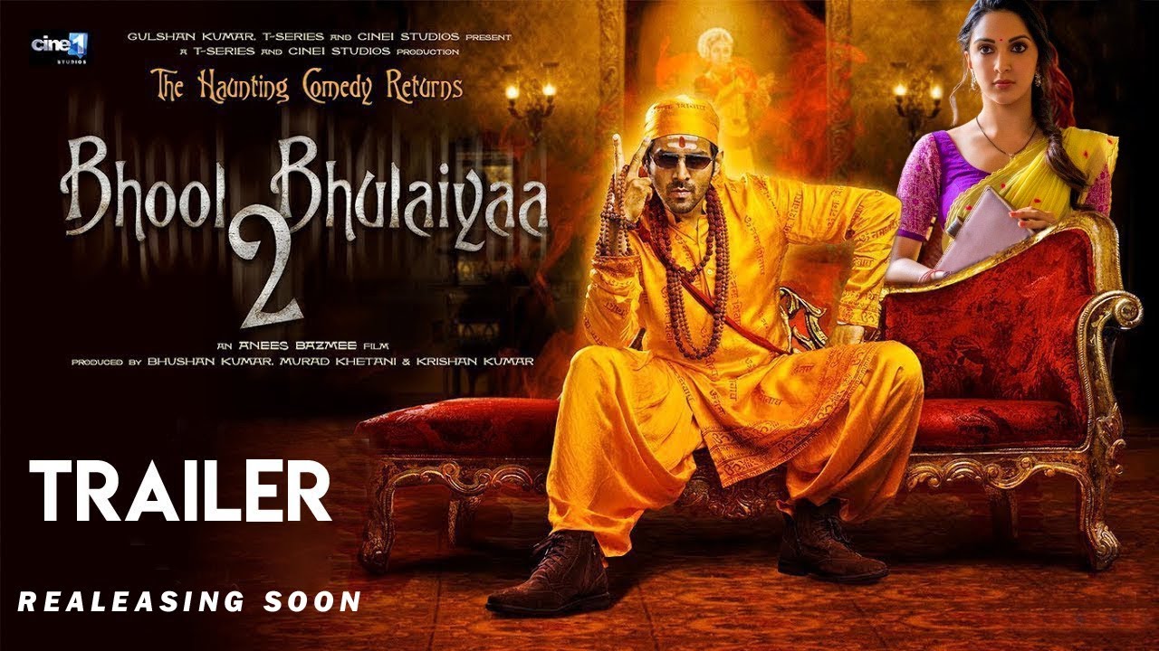 Bhool Bhulaiyaa 2 Teaser: गले में रुद्राक्ष पहनकर हवेली का भूत भगाएंगे कार्तिक आर्यन, इस दिन होगी रिलीज
