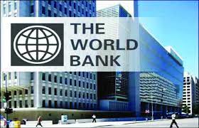 सुस्त होगी देश की इकोनॉमी की रफ्तार! RBI के बाद अब वर्ल्ड बैंक ने दिया झटका
