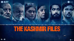 'द कश्मीर फाइल्स' के बाद 'The Delhi Files' बनाएंगे विवेक अग्निहोत्री, हो सकती है ये कहानी!