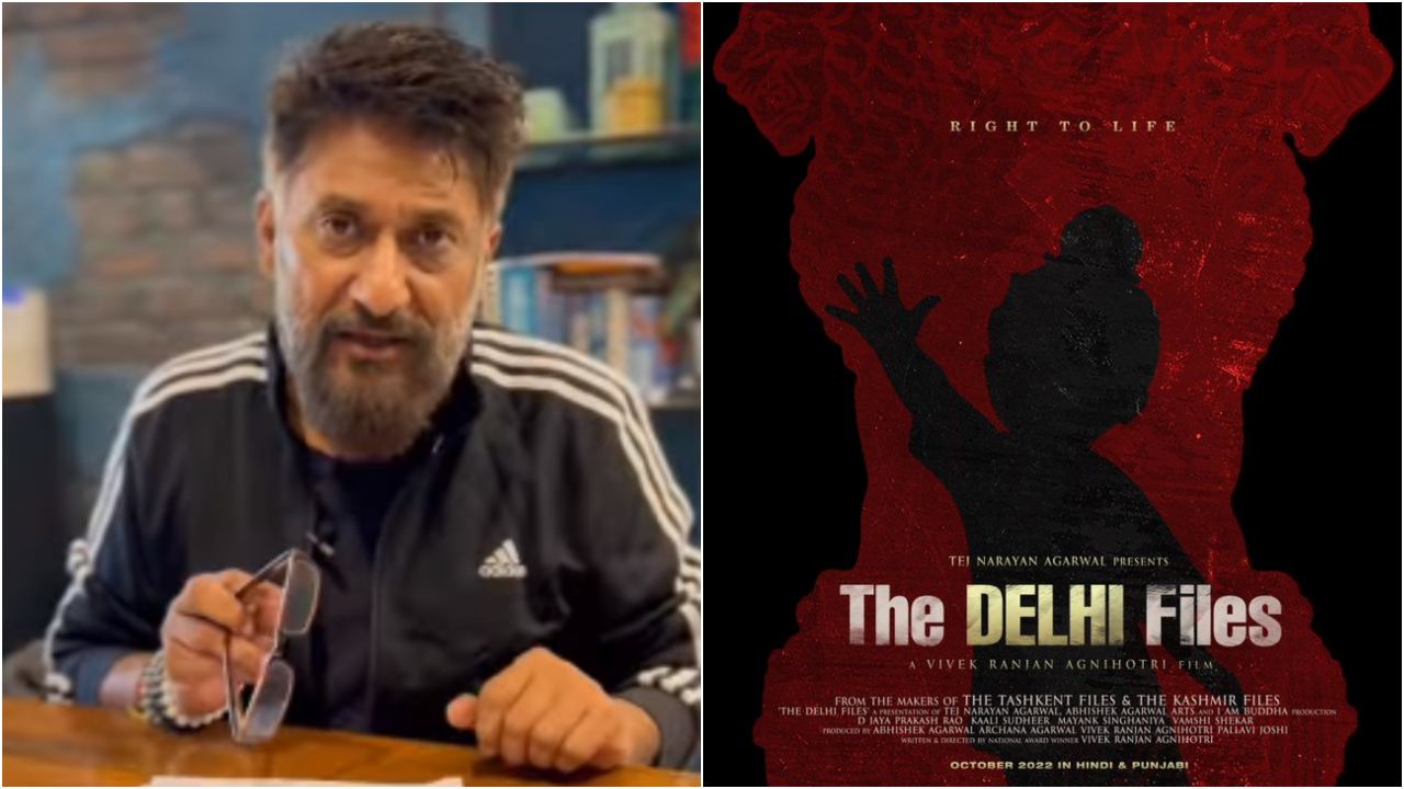 फिल्म के विषय की घोषणा से पहले ही क्यों बौखलाए? बीजेपी ने 'The Delhi Files' के विरोध पर कांग्रेस-आप से किए सवाल