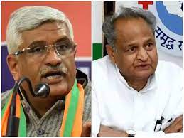 शेखावत-गहलोत के बीच जुबानी जंग जारी, केंद्रीय मंत्री ने राजस्थान के मुख्यमंत्री को कही यह बात