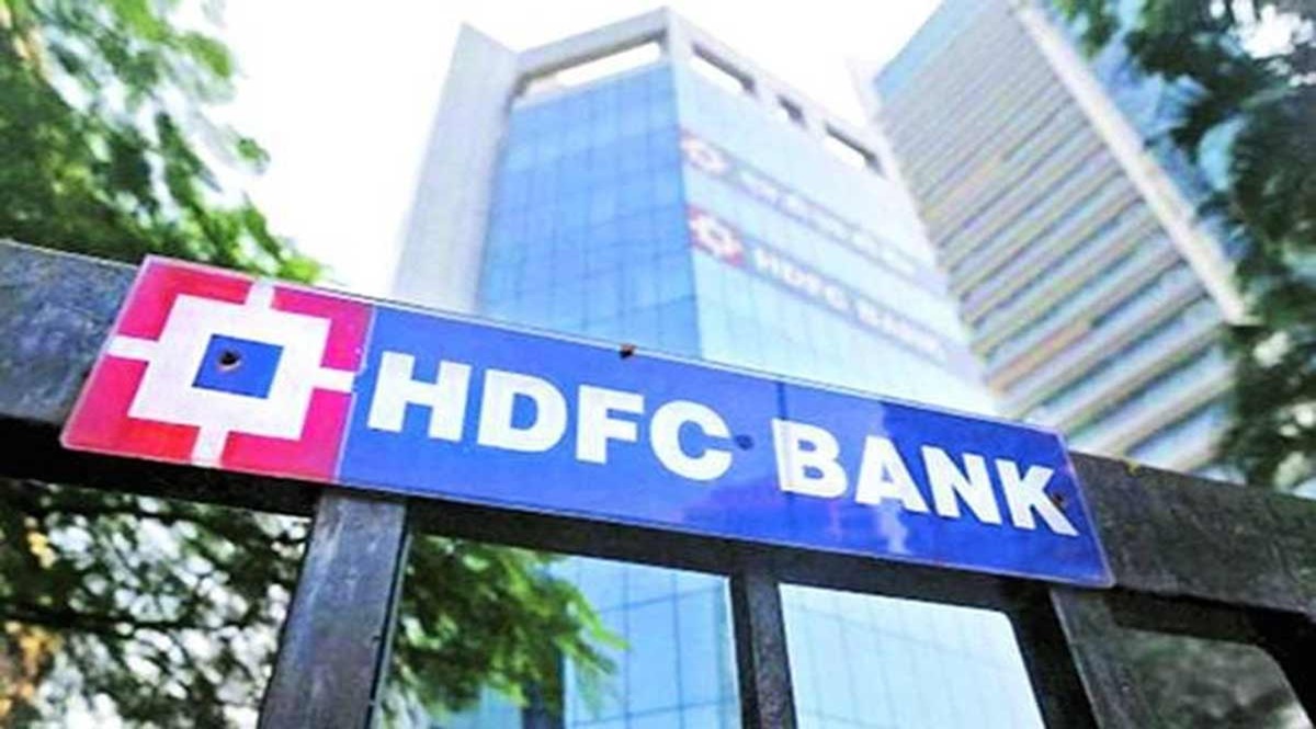 HDFC Bank के शेयरों में लगातार 8वें दिन गिरावट