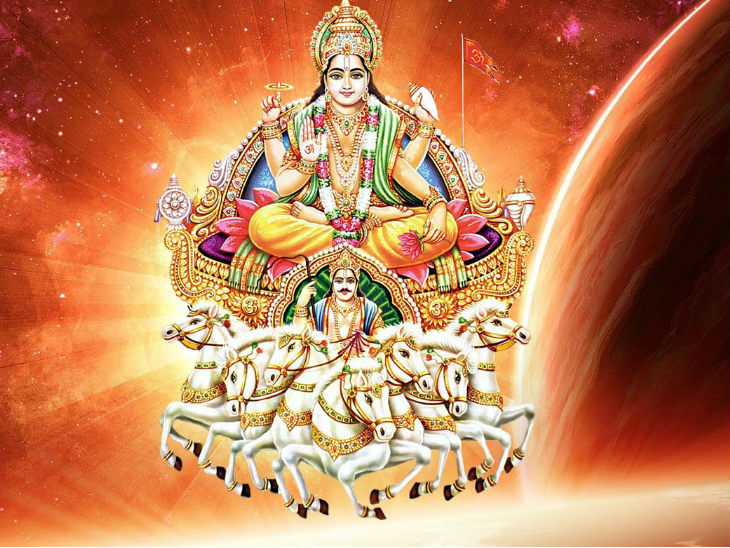 14 मई तक इन 4 राशियों पर कृपा करेंगे सूर्य देव, जाने कोनसी है राशि