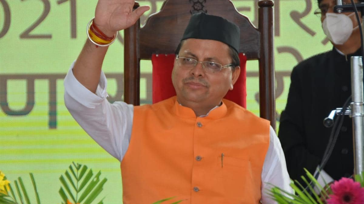 पुष्कर सिंह धामी चंपावत विधानसभा क्षेत्र से उपचुनाव लड़ेंगे