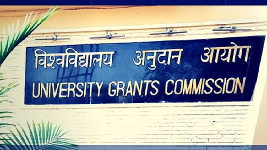 पाकिस्तान से