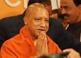 आजादी का अमृत महोत्सव,नवोन्वेषी कृषि पर कार्यशाला का आयोजन,यूपी सीएम योगी आदित्यनाथ हुए सम्मिलित