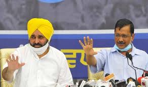 पंजाब-दिल्ली के बीच नॉलेज शेयरिंग एग्रीमेंट,दोनों सीएम ने किए हस्ताक्षर