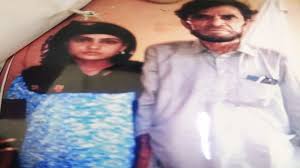 आठ बच्चों की मां को 58 साल के बुजुर्ग से हुआ प्यार, कोर्ट में बोली- नहीं जाऊंगी पति के घर