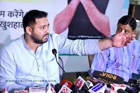 बाभन के चूड़ा, यादव के दही, बिहार में उछला नया नारा, RJD के नए सोशल इंजीनियरिंग से बढ़ेगी BJP की टेंशन?