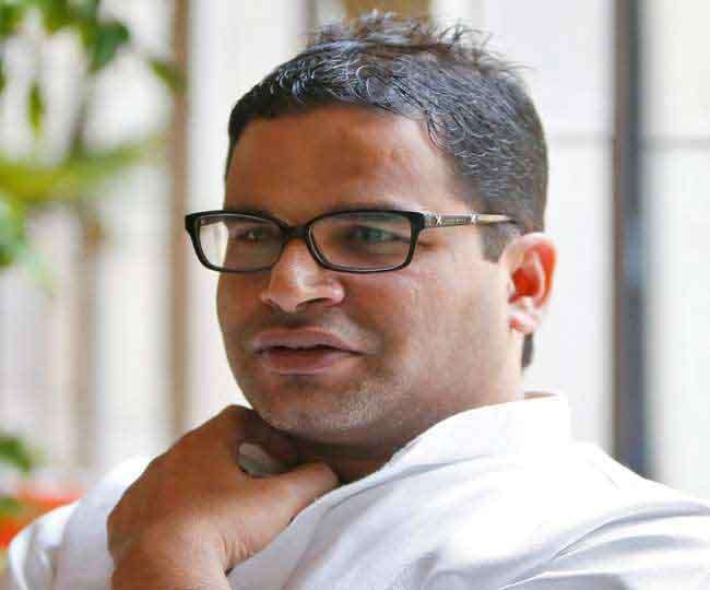 कांग्रेस से बात बिगड़ने के बाद क्या नई पार्टी बनाने के मूड में हैं प्रशांत किशोर, ट्वीट कर दिए ये संकेत