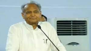 राहत! मुख्यमंत्री गहलोत ने अनुकम्पा नियुक्ति के 62 मामलों में दी समय सीमा की छूट