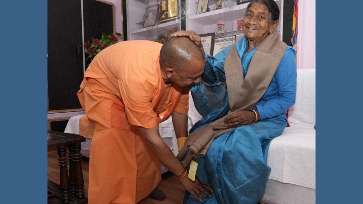 यूपी के