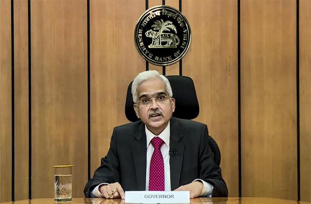 आदमी को लगा महंगाई का एक और झटका,आरबीआई ने की रेपो रेट में बढ़ोतरी