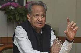 राहत! मुख्यमंत्री गहलोत ने अनुकम्पा नियुक्ति के 62 मामलों में दी समय सीमा की छूट