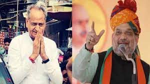 गहलोत ने अमित शाह को दी चुनौती, बोले-दम है तो 7 राज्यों में हुए दंगों की करवाएं जांच, पता लग जाएगा जड़ में कौन है