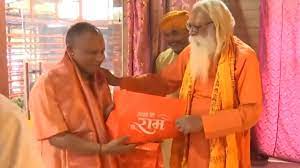 मुख्यमंत्री योगी आदित्यनाथ का अयोध्या दौरा,हनुमानगढ़ी के बाद किए रामलला के दर्शन-पूजन