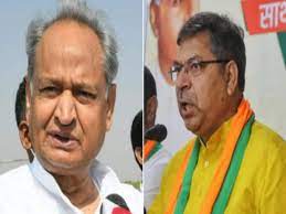 BJP के ऑफिशियल पेज पर CM गहलोत का विवादित कार्टून, गरमाया सियासी पारा