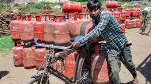LPG Price: