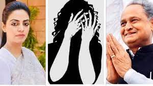 अशोक गहलोत के मंत्री के बेटे पर रेप केस: अपनों में ही घिरी कांग्रेस सरकार, MLA दिव्या बोलीं- सुरक्षा दे पुलिस
