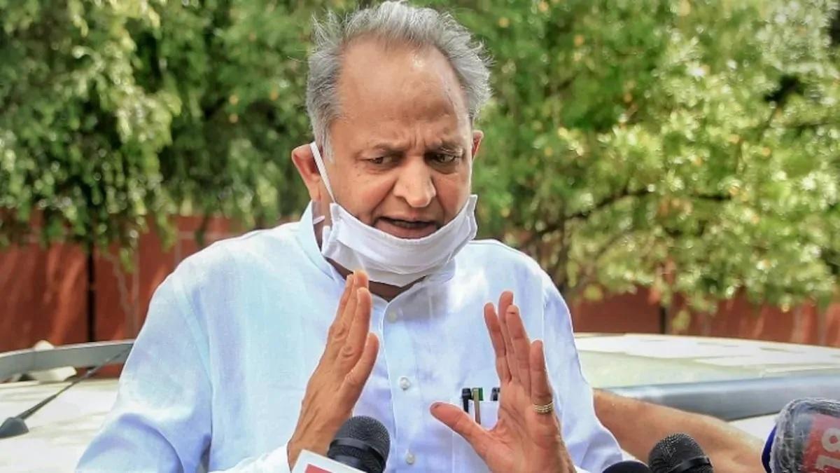 मुख्यमंत्री आवास पर आज अह्म मीटिंग,सीएम गहलोत करेंगे गृह विभाग की समीक्षा