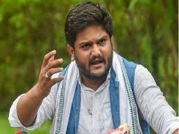 गुजरात चुनाव से पहले कांग्रेस को बड़ा झटका,हार्दिक पटेल ने दिया इस्तीफा,भाजपा में जाने की अटकलें तेज