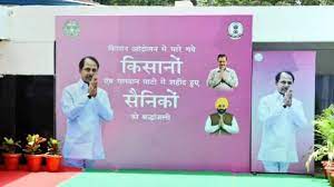 पंजाब के किसानों को बांटेंगे मुआवजा, कांग्रेस को अलग छोड़ 2024 की तैयारी में जुटे केसीआर