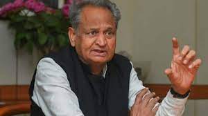राजस्थान: 1 जनवरी, 2004 के बाद नियुक्त कर्मचारियों को गहलोत सरकार ने दी राहत, जीपीएफ कटौती प्रारंभ